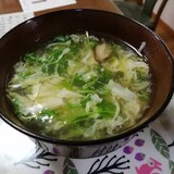 豆苗と椎茸のかきたまスープ